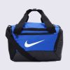 Сумка NIKE BRASILIA